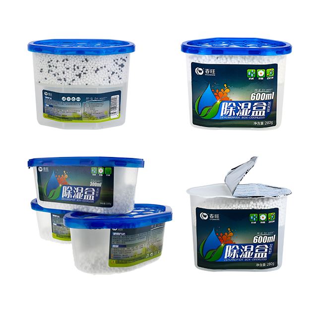 Moisture absorber box Moisture absorber box