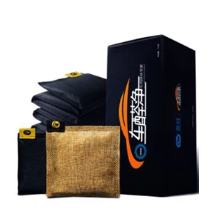 Activated Carbon Car Air Freshener
