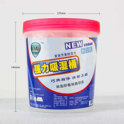 High Absorption Dehumidifier Box